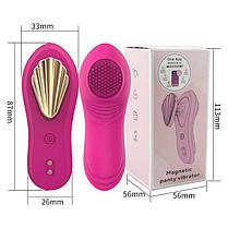 Смарт-вібратор у трусики Love Spouse Magnetic фуксія, фото 3