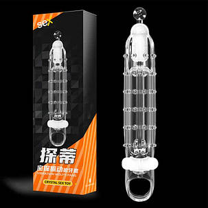 Насадка з вібрацією для збільшення пеніса Crystal Skin Penishulle Vibro, фото 1