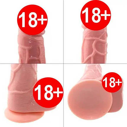 Реалістичний гнучкий фалоімітатор на присосці - 14*10*3 см - Тілесний, фото 2