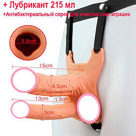 Подвійний порожнистий страпон з вібрацією 10 режимів + Лубрикант 215 мл + Спрей для очищення секс-іграшок Тілесний