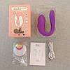 Вакуумный вібратор для пар Jony 13 режимів вібрації Фуксия, фото 10