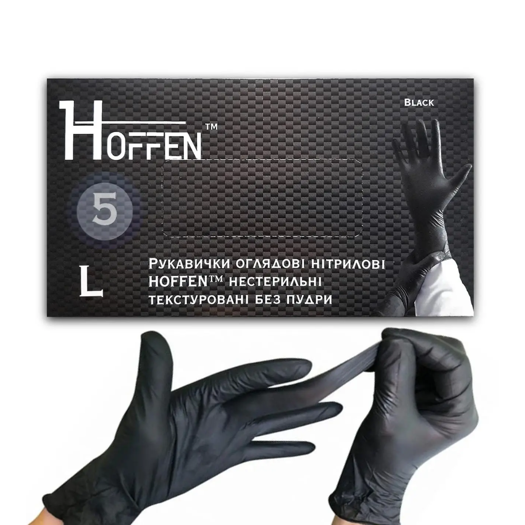 Рукавички нітрілові чорні HOFFEN (5 г) L 100 шт