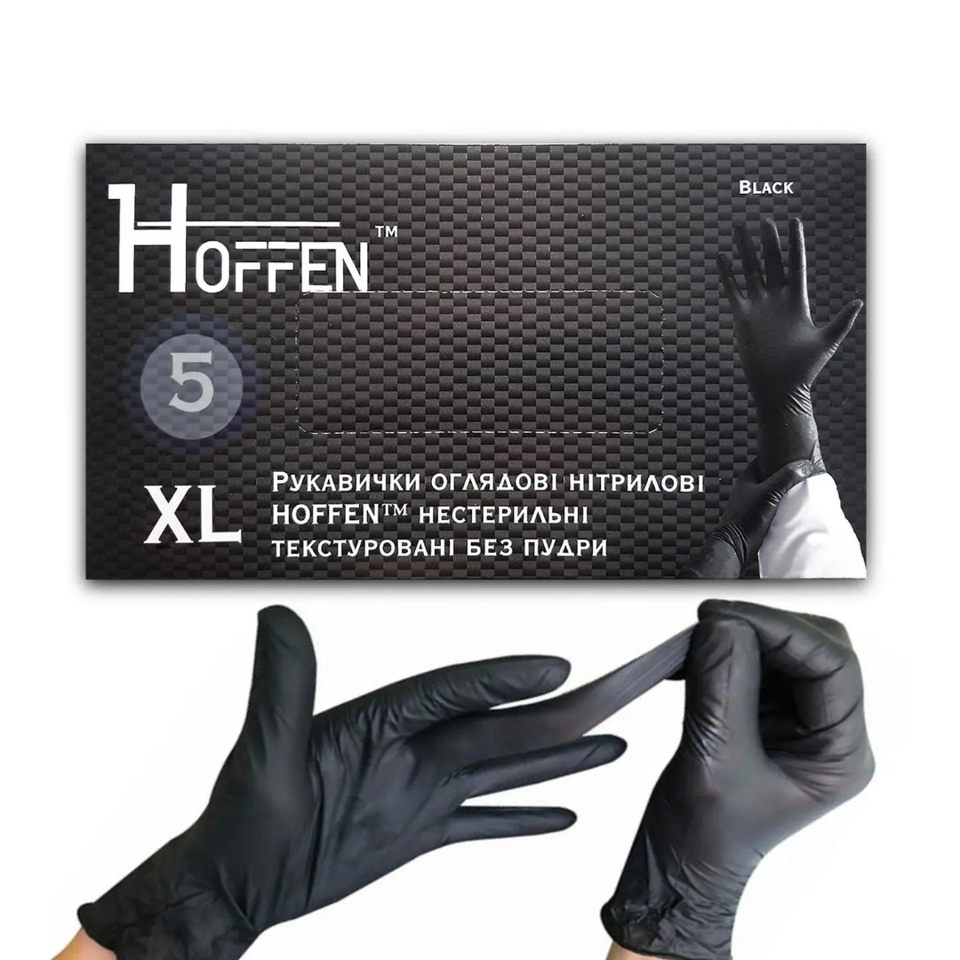 Рукавички нітрілові чорні HOFFEN (5 г) XL 100 шт