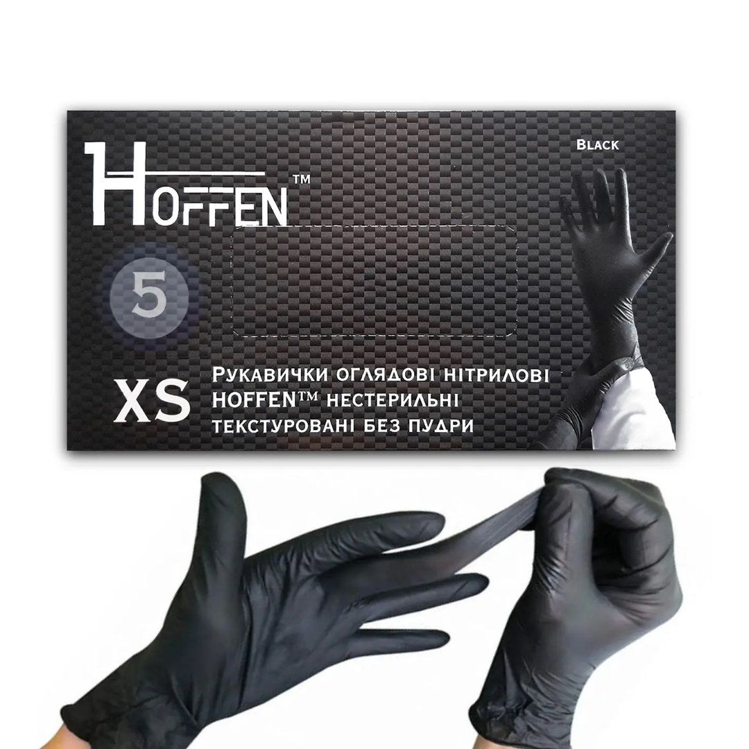 Рукавички нітрілові чорні HOFFEN (5 г) XS 100 шт