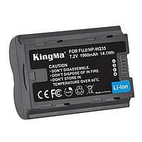 Aкумулятор KingMa для Fujifilm NP-W235 для X-T4 GFX100S GFX50S II, 1960 мА·год