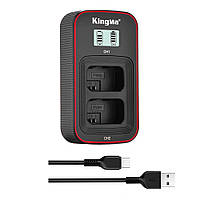 Зарядний пристрій KingMa BM058 LCD USB для двох батарей Sony NP-FW50