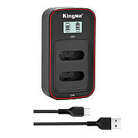 Зарядний пристрій KingMa BM058 LCD USB для 2 акумуляторів Sony NP-BX1