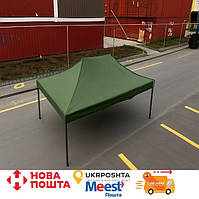 Розсувний Намет 3х4.5 ЗЕЛЕНИЙ