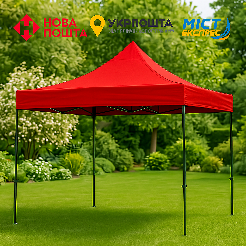 Намет  Торговий Розсувний 2 х 2 червоний