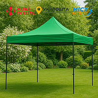 Намет Торговий Розсувний 2  х 2 зелений