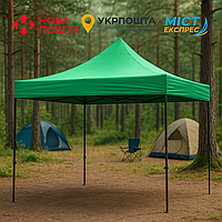 Намет Торговий Розсувний 2 х 2 зелений