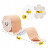 Стрічка-тейп для моделювання бюста 4FIZJO 5 см x 5 м + 10 бавовняних накладок Beige (P-5905973401494), фото 7