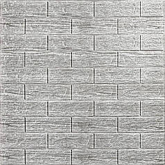 Самоклеюча декоративна 3D панель 700х770х5мм Сіра смужка цегла (183) SW-00000488