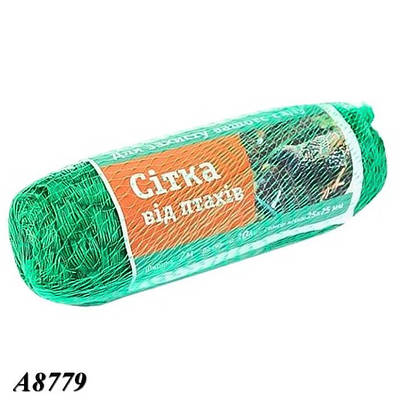 Сітка від птахів Agreen 4м х 20м
