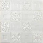 Самоклеюча декоративна настінно-стельова 3D панель 700х700х3мм Білий(114-3) SW-00000697