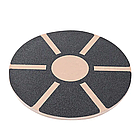 Дерев'яний балансборд - тренажер для розвитку рівноваги та координації