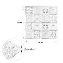 Самоклеюча декоративна настінно-стельова 3D панель фігури 700х700х5мм (114) SW-00000006, фото 3