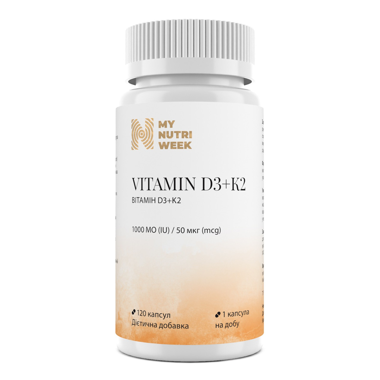 Вітамін D3+K2, Vitamin D3+K2, My Nutri Week, 1000 МО/50 мкг, 120 капсул