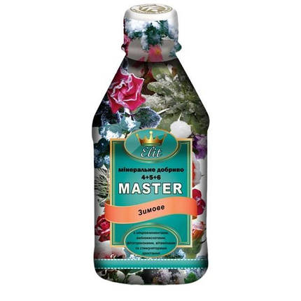 Комплексне мінеральне добриво Master Elit (Майстер Еліт) 300мл - зимовий, фото 2