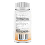 Вітамін D3+K2, Vitamin D3+K2, My Nutri Week, 1000 МО/50 мкг, 120 капсул, фото 2