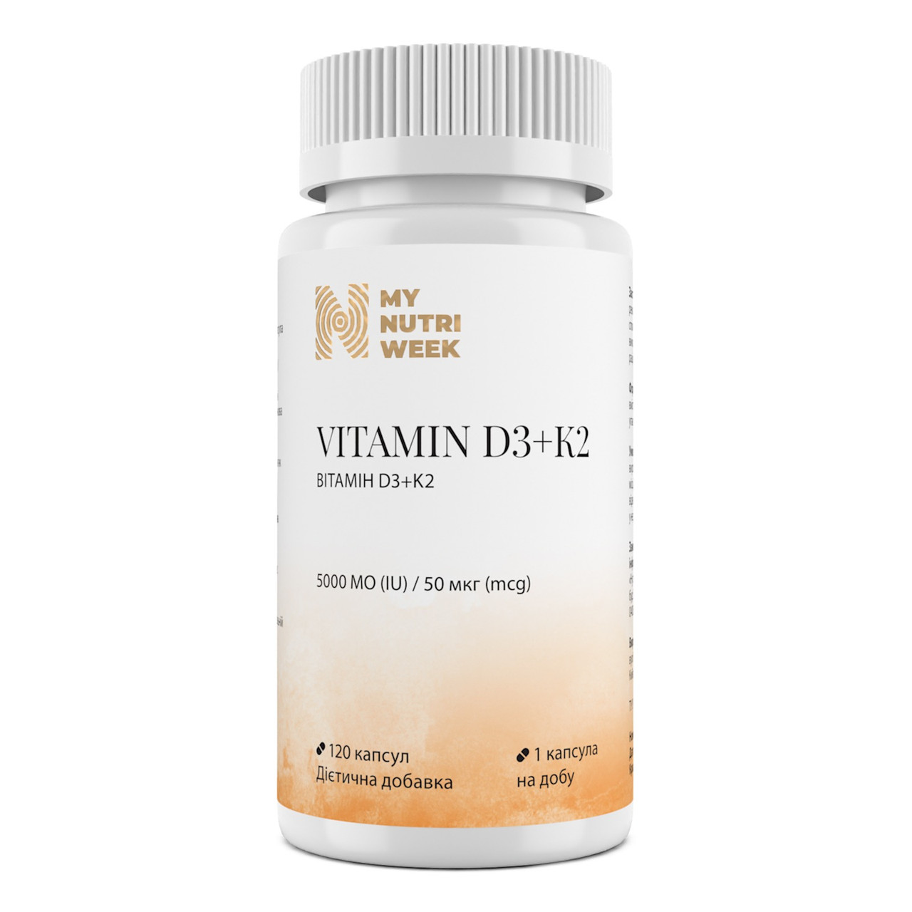 Вітамін D3+K2, Vitamin D3+K2, My Nutri Week, 5000 МО/50 мкг, 120 капсул, фото 1