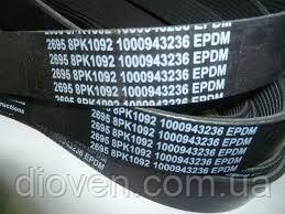 Ремінь 1092, 8PK1092 генератори WP10.336E53 КРАЗ самоскид Шакман Weichai 1000943236 (Арт. 612640060111)