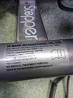 Б/У Body Sculpture BS-1370