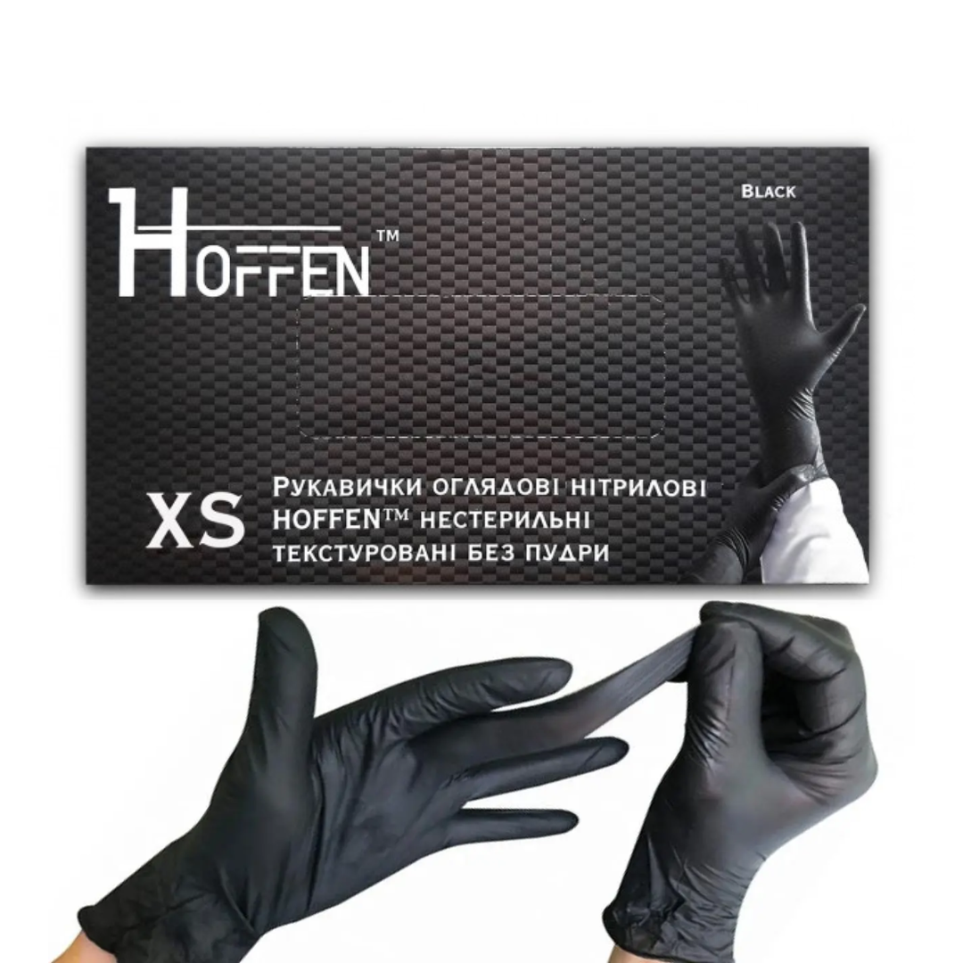 Рукавички нітрілові чорні HOFFEN (3,5 г) XS 100 шт