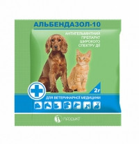 Альбендазол-10 2 г (Продукт) ветеринарний протипаразовий препарат