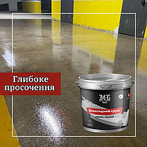 Епоксидний грунт Екстра міцний прозорий для бетону купуй з KINGS, фото 3