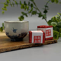 Дянь Хун Цзинь Чжуань - Юньнаньська червона цегла (4шт по 20г)