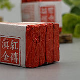 Дянь Хун Цзинь Чжуань - Юньнаньська червона цегла (4шт по 20г), фото 2
