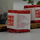 Дянь Хун Цзинь Чжуань - Юньнаньська червона цегла (4шт по 20г), фото 3