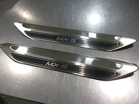 Mazda MX-5 Miata 2016-2022 Накладки на дверні пороги Нові Оригінал