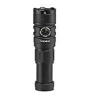 Далекобійний ліхтар лед VIDEX VLF-A298 1500Лм 5000K IP66 з регулюванням розміру