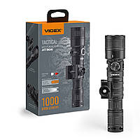 Тактичний ліхтарик VIDEX VLF-AT366 світлодіодний 1000Lm 5000K біле природне світло