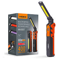 Ліхтарик портативний світлодіодний 400Lm 4000K VIDEX VLF-M044UV білий/червоний/УФ