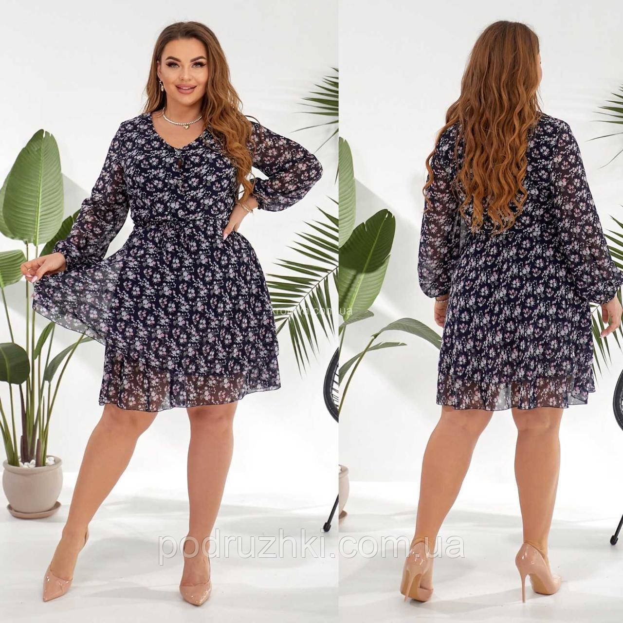 Жіноче літнє плаття з легкого шифону Розмір: 50,52,54,56, фото 1