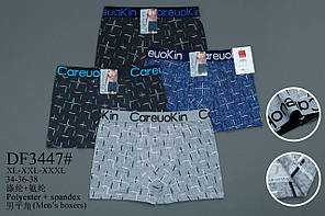 Труси чоловічі, труси боксери «Новинка» 46-54 (3447)