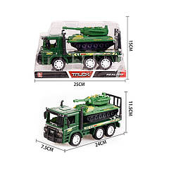 Нове іграшка