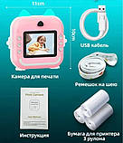 Дитячий фотоапарат миттєвого друку (кіт рожевий).Принтер кіт рожевий., фото 2