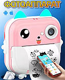 Дитячий фотоапарат миттєвого друку (кіт рожевий).Принтер кіт рожевий., фото 3