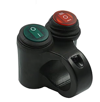 Пульт на кермо на 2 кнопки 2+3 положення (варіант 4) з діодною підсвіткою на кермо 22 мм