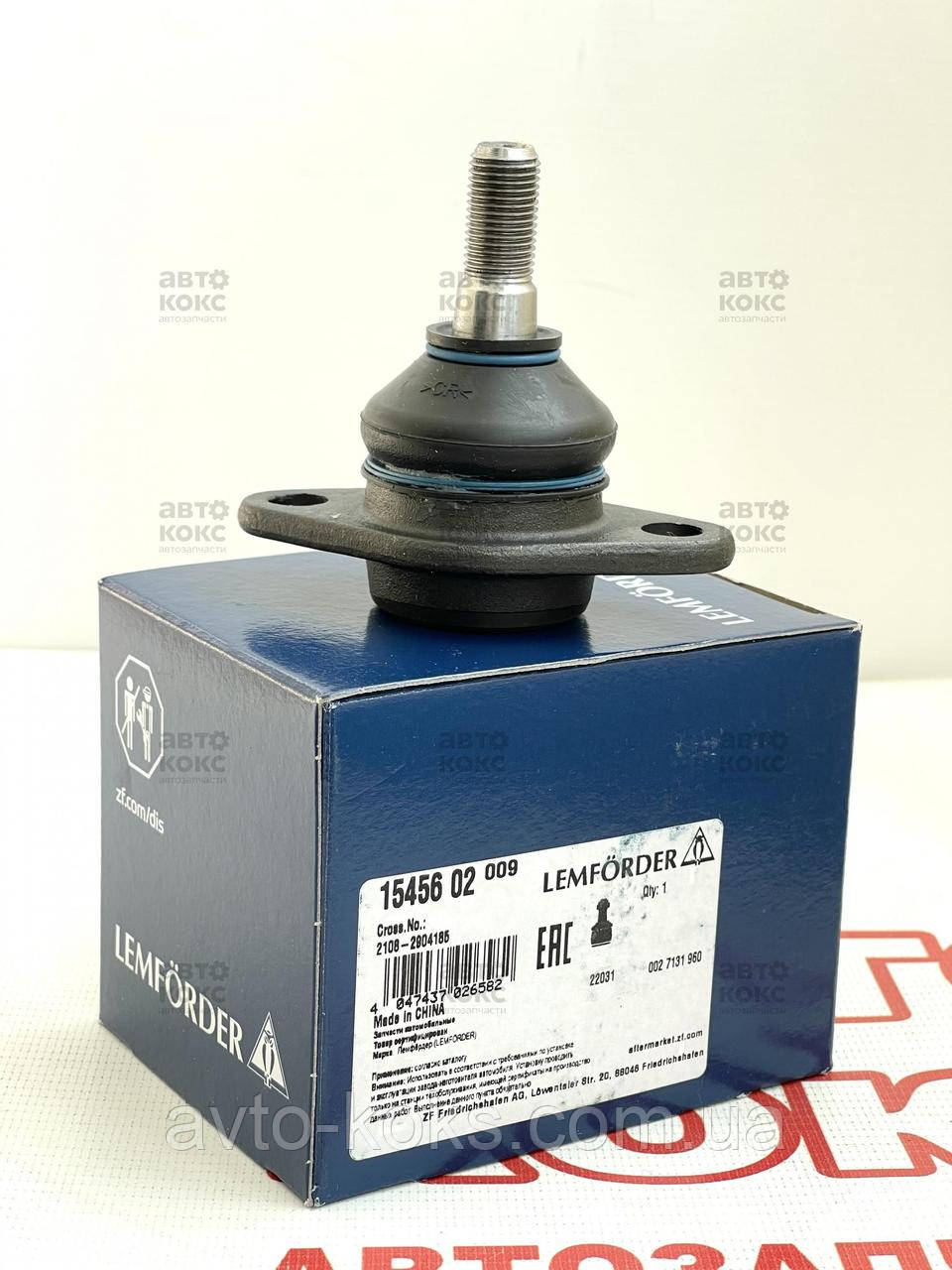 Lemforder 15456 Кульова опора (+ кріплення) ВАЗ 2108-2115, Калина, Пріора.
