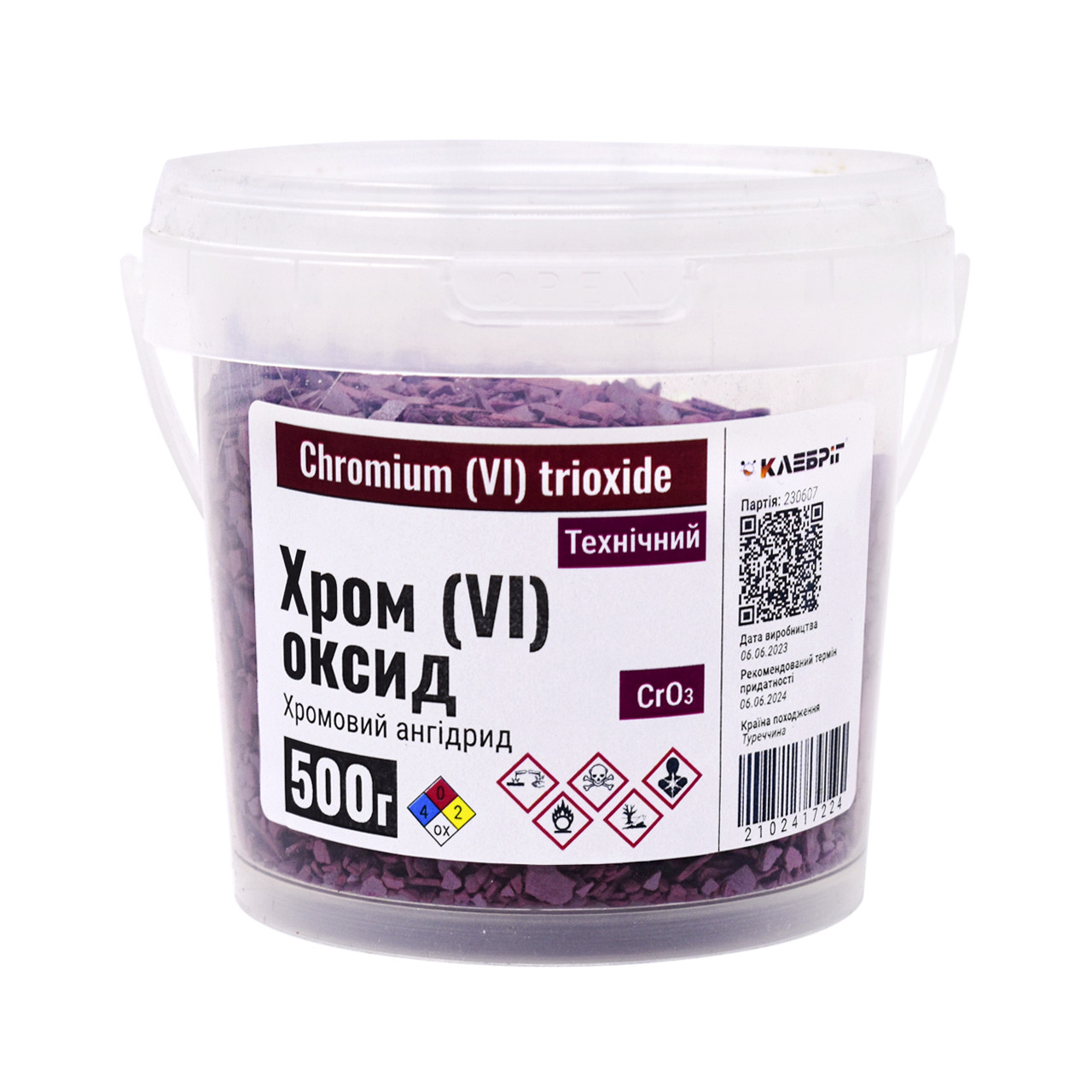 Оксид хрому (VI) 500 г Хромовий ангідрид