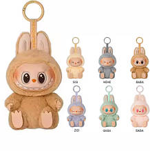 *М'яка іграшка - підвіска Лабубу The Monsters Labubu Pop Mart арт. M 18661