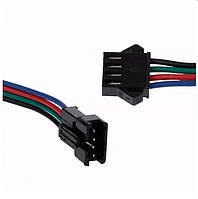 Роз'єм живлення для світлодіодної стрічки 4pin JST SM 4 15см -10 пар