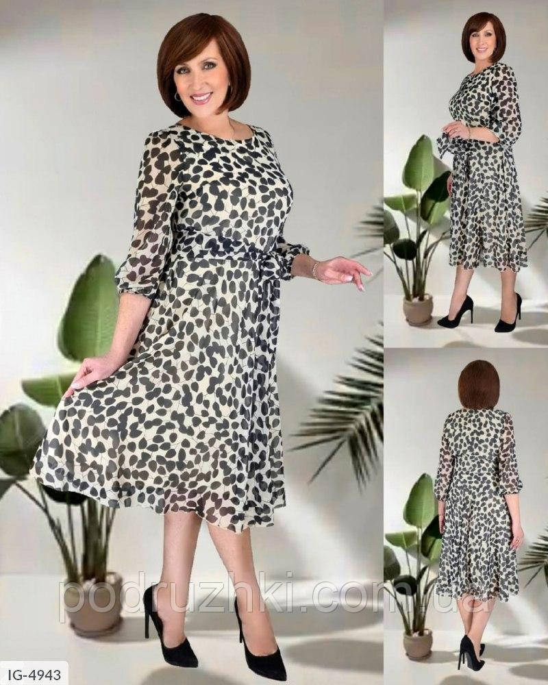 Жіноче літнє плаття з легкого шифону Розміри 50,52,54,56, фото 1