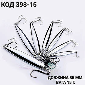 Пількер 85 мм. 15 г.