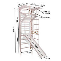 SportBaby Спортивний куточок «1-Lux 3-240»